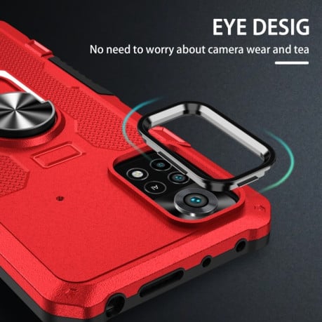Противоударный чехол Ring Holder Armor Hybrid для Xiaomi Poco X4 Pro 5G - красный