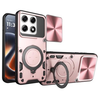 Чохол з шторкою камери, CD-фактурою і підставкою на Motorola Edge 70 Pro 5G — рожевий