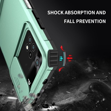 Противоударный чехол Stereoscopic Holder Sliding для Xiaomi Poco M4 Pro 4G - голубой