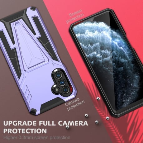 Противоударный чехол Super V Armor для Samsung Galaxy A04s/A13 5G - фиолетовый