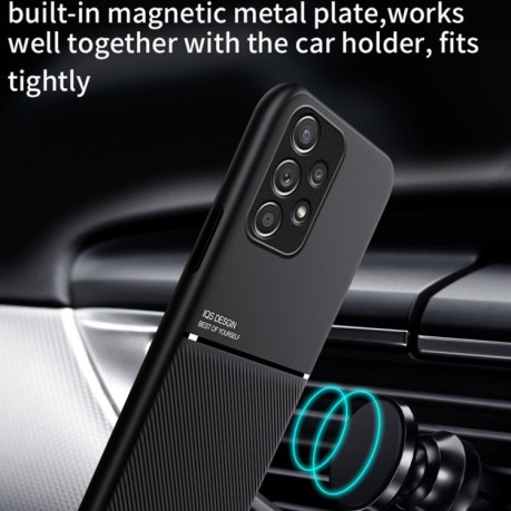 Протиударний чохол Organic Glass для Samsung Galaxy A73 5G - чорний