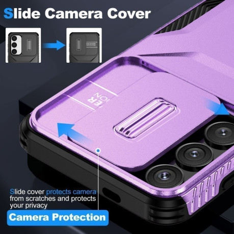 Протиударний чохол Sliding Camshield для Samsung Galaxy S25+ 5G / S24+ 5G - фіолетовий