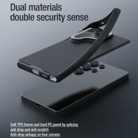Протиударний чохол NILLKIN CamShield Prop MagSafe Magnetic для Samsung Galaxy S25 Ultra 5G - синій