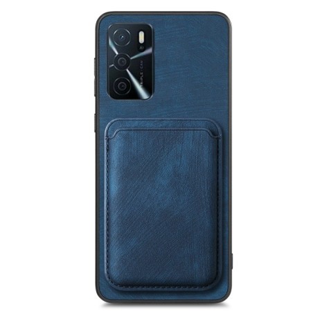 Протиударний чохол Retro Leather Card Bag Magnetic для OPPO A38 4G / A18 4G - синій