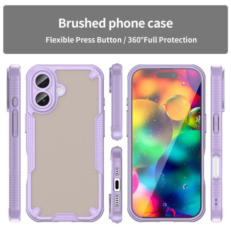Противоударный чехол Armor Glaze PC Hybrid для iPhone 17 - фиолетовый