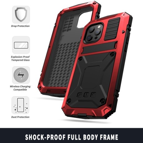 Противоударный металлический чехол R-JUST Dustproof на iPhone 13 Pro Max - красный