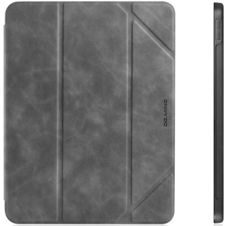Чехол-книжка DG.MING See Series для iPad Pro 11 2020/2018/Air 2020 - серый