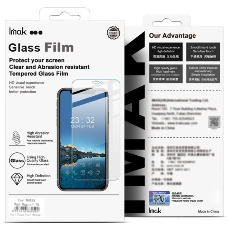 Захисне скло IMAK H Series для Samsung Galaxy Fold 6