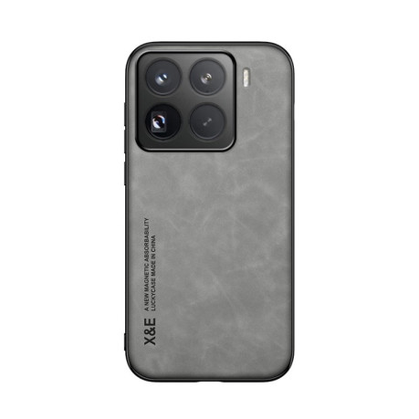 Протиударний чохол Skin Feel Magnetic для Xiaomi 15 Pro - сірий