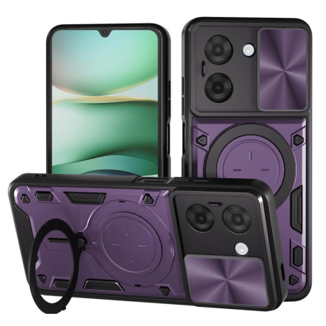 Противоударный чехол CD Texture Sliding Camshield Magnetic Holder на Xiaomi Redmi A5 4G Global - фіолетовий