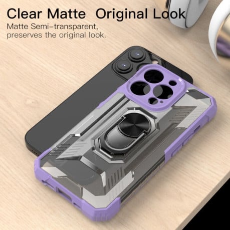 Противоударный чехол Clear Matte with Holder для iPhone 13 Pro - фиолетовый