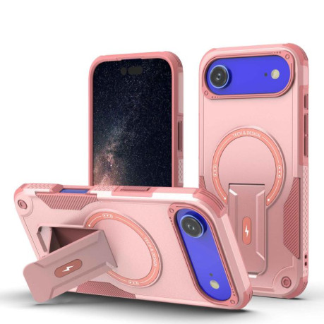 Противоударный чехол Armor Magsafe Holder PC Hybrid TPU для iPhone Air - розовый