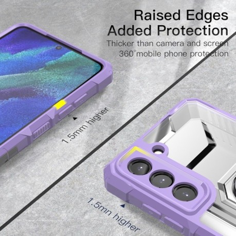 Протиударний чохол Metal Ring Holder Samsung Galaxy S21 FE - фіолетовий