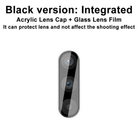 Защитное стекло на камеру imak High Definition для Samsung Galaxy A54 5G