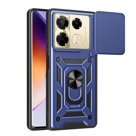 Противоударный чехол Sliding Camshield для Infinix Note 40 Pro/40 Pro+ 5G - синий