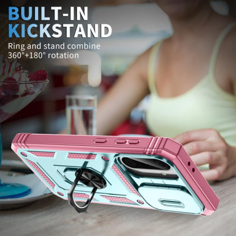 Противоударный чехол Sliding Camshield для Samsung Galaxy A56 5G - Green+Pink