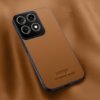 Чехол HUIYI Leather Magnetic на Motorola Edge 70 Pro — коричневый