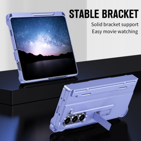 Противоударный чехол Diamond Case-film Integral Hinge Shockproof для Samsung Galaxy  Fold 6 5G - фиолетовый