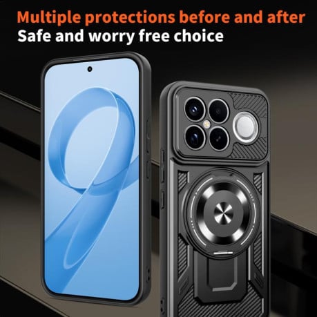 Противоударный чехол Armor Rotating Holder MagSafe на Xiaomi Redmi K90 Pro Max / Poco F8 Ultra — синий