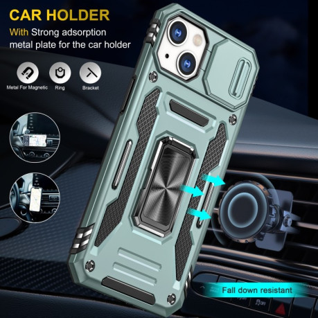 Противоударный чехол Armor Camera Shield для iPhone 15 Plus - зеленый