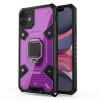 Протиударний чохол Space для iPhone 11 - фіолетовий