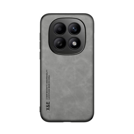 Протиударний чохол Skin Feel Magnetic на Xiaomi Redmi Note 15 4G / 5G /Poco M8 Note 15 4G / 5G /Poco M8 5G — світло-сірий