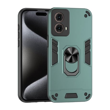 Ударозащитный чехол Shockproof Metal Ring Holder для Motorola Moto G85 - зеленый