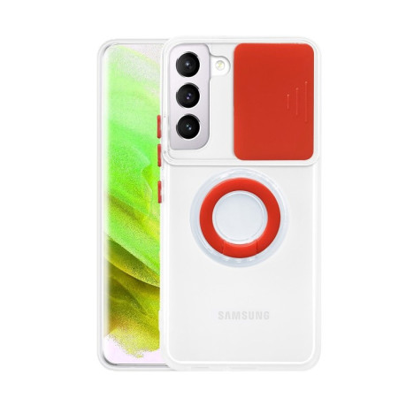 Противоударный чехол Sliding Camera with Ring Holder для Samsung Galaxy S23 5G - красный