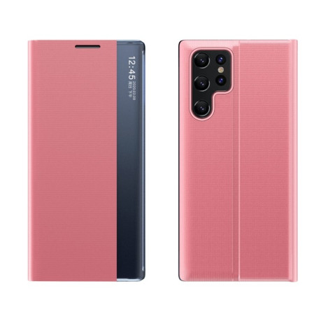 Чохол-книжка Clear View Standing Cover Samsung Galaxy S22 Ultra 5G - рожевий