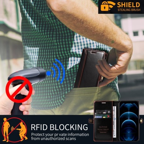 Чехол-книжка GQUTROBE RFID для Xiaomi Poco X4 Pro 5G - коричневый