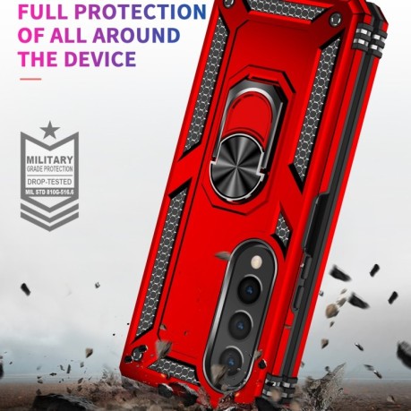 Противоударный чехол-подставка 360 Degree Rotating Holder на Samsung Galaxy Fold4 - красный
