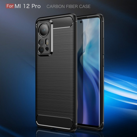 Чехол Brushed Texture Carbon Fiber на Xiaomi Mi 12 Pro 5G - черный
