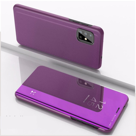 Чехол книжка Clear View на Samsung Galaxy A71 - фиолетовый