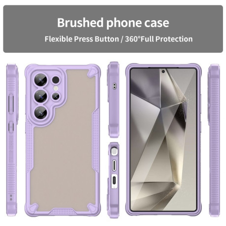 Противоударный чехол Armor Glaze PC Hybrid для Samsung Galaxy S25 Ultra 5G - фиолетовый