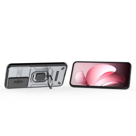 Противоударный чехол Sliding Camshield для OPPO Reno13 Pro 5G Global - серый