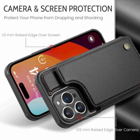 Чохол CaseMe C22 Card Slots Holder RFID Anti-theft для iPhone 15 Pro Max - чорний