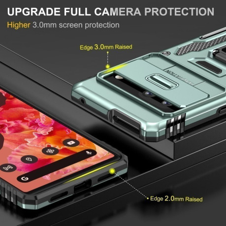 Противоударный чехол Armor Camera Shield для Google Pixel 9/9 Pro - зеленый