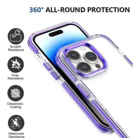 Противоударный чехол Armour Two-color для iPhone 15 Plus - синий