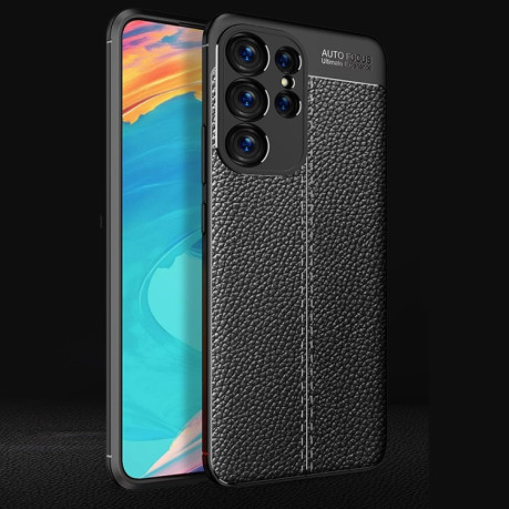 Противоударный чехол Litchi Texture на Samsung Galaxy S23 Ultra 5G - черный