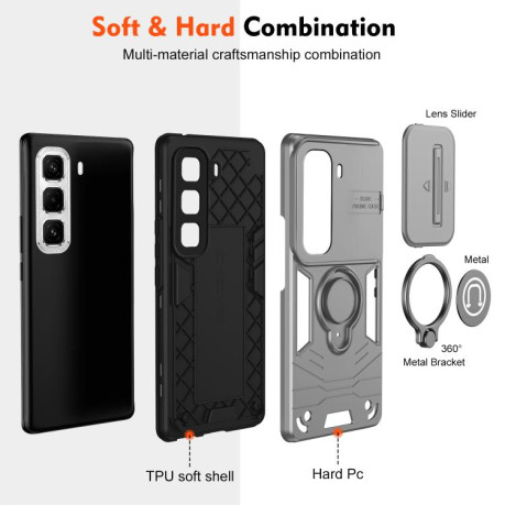 Протиударний чохол Sliding Camshield Ring Holder для Infinix Hot 50 Pro+ 4G - сірий