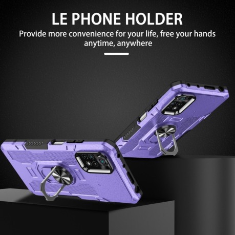 Противоударный чехол Ring Holder Armor Hybrid для Xiaomi Poco X4 Pro 5G - фиолетовый
