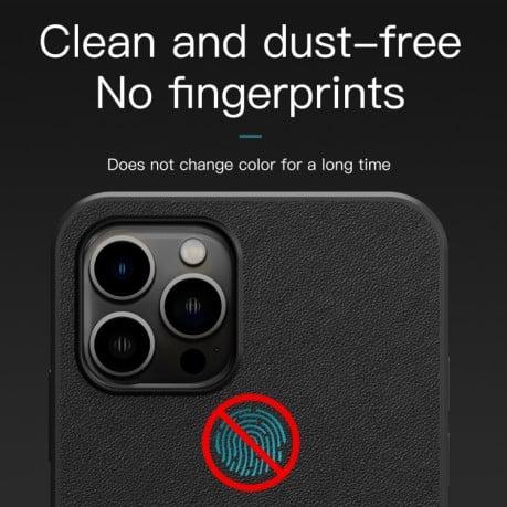 Чохол протиударний Plain Skin для iPhone 14 Plus - чорний