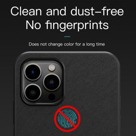 Противоударный чехол Plain Skin для  iPhone 14 Pro - черный