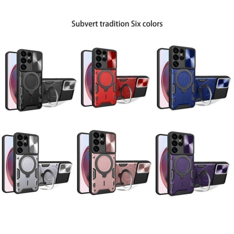 Противоударный чехол CD Texture Sliding Camshield Magnetic Holder на Samsung Galaxy S25 Ultra 5G - красный