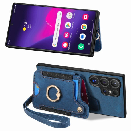 Чехол Retro Skin Feel Amile для Samsung Galaxy S24 Ultra 5G - синий