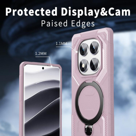 Протиударний чохол MagSafe Magnetic Frosted TPU для Xiaomi Redmi Note 14 Pro 5G/4G - рожевий
