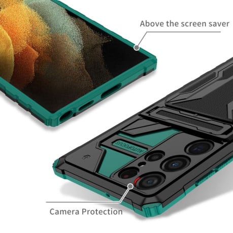 Противоударный чехол Armor Card для Samsung Galaxy S22 Ultra 5G - зеленый