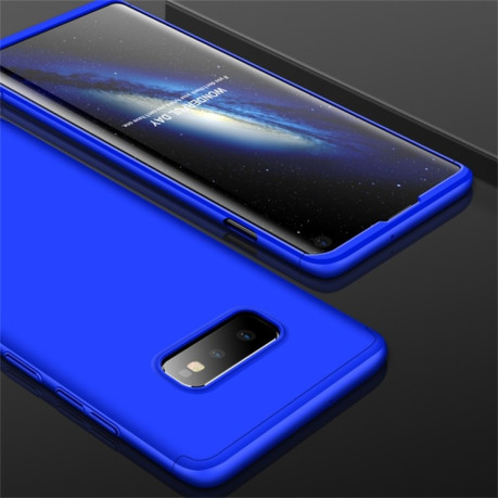 Противоударный чехол GKK Three Stage Splicing Full Coverage на Samsung Galaxy S10 E- синий