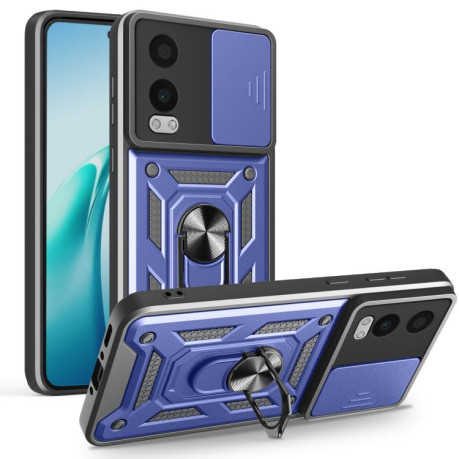 Протиударний чохол Camera Sliding для OnePlus Nord CE4 Lite - синій