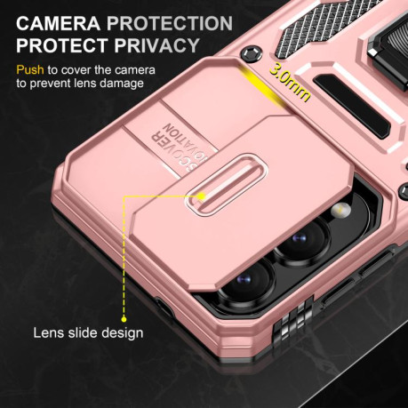 Противоударный чехол Armor Camera Shield для Samsung Galaxy S25 Edge 5G - золото